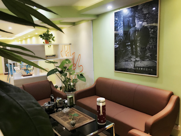 免費飲品體驗區